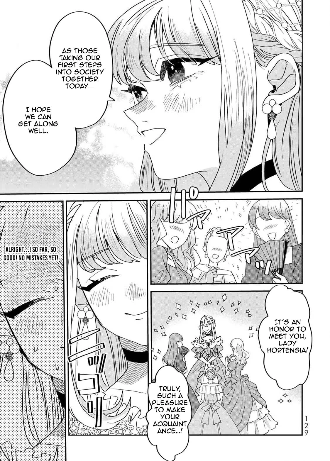 The Unlucky Lady Loved by the Final Boss Brother-in-Law Chapter 17 Page 3